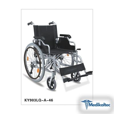 Pulsemed Alüminyum Tekerlekli Sandalye KY903LQ-A 46