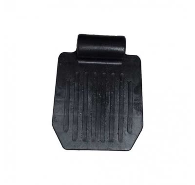 Tekerlekli Sandalye Ayak Basma Aparatı - Ergonomik Tasarım