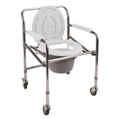 Tekerlekli komot – kolay taşınabilir | Comfort Plus