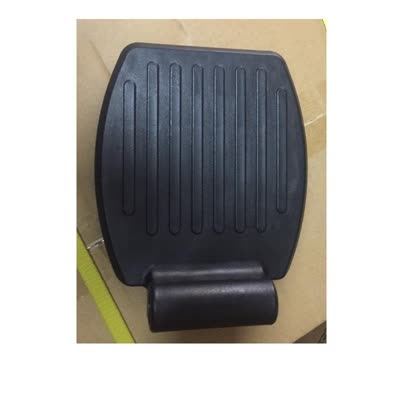 Plastik Tekerlekli Sandalye Ayaklık - Ergonomik Tasarım